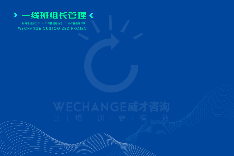 實(shí)現(xiàn)人機(jī)分工互補(bǔ) &raquo;&raquo;&raquo;&raquo; 人機(jī)協(xié)同與一線技能升級