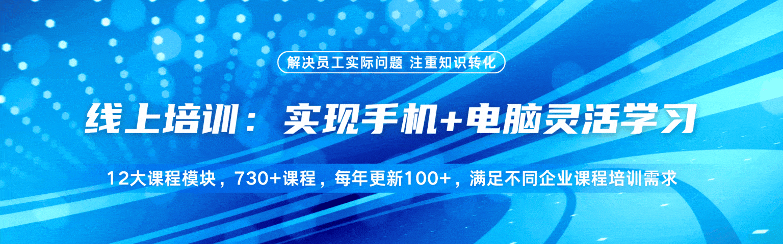 上海威才企業(yè)管理咨詢有限公司