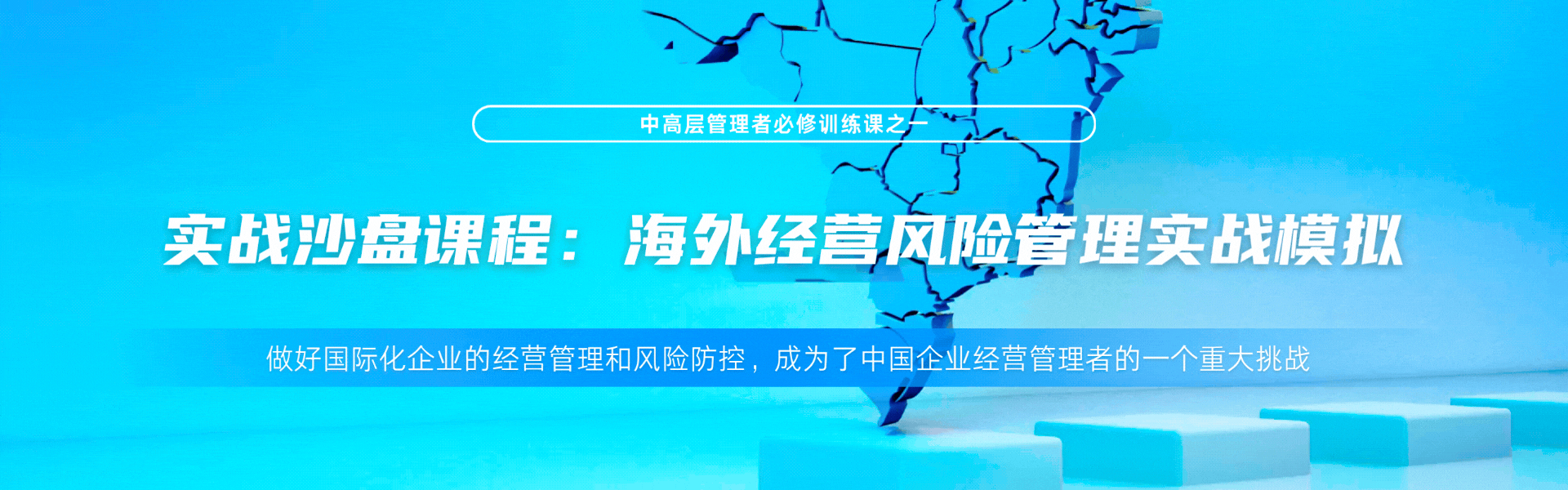 上海威才企業(yè)管理咨詢(xún)有限公司