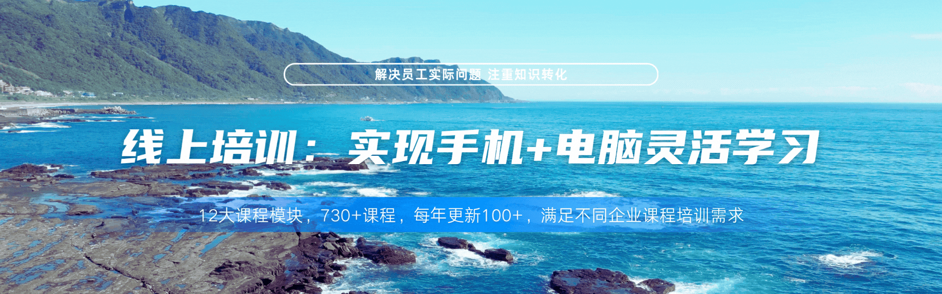 上海威才企業(yè)管理咨詢(xún)有限公司