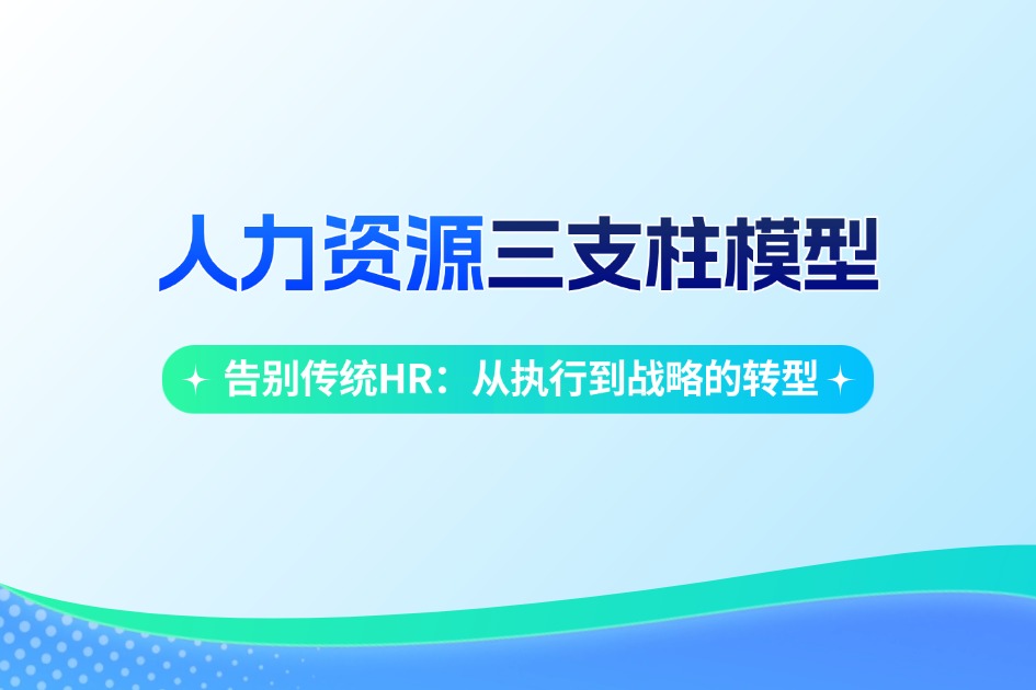 點(diǎn)擊查看課綱