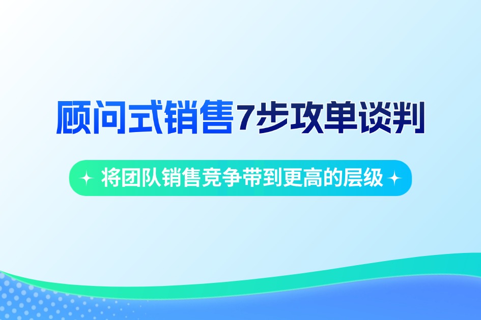 點(diǎn)擊查看課綱