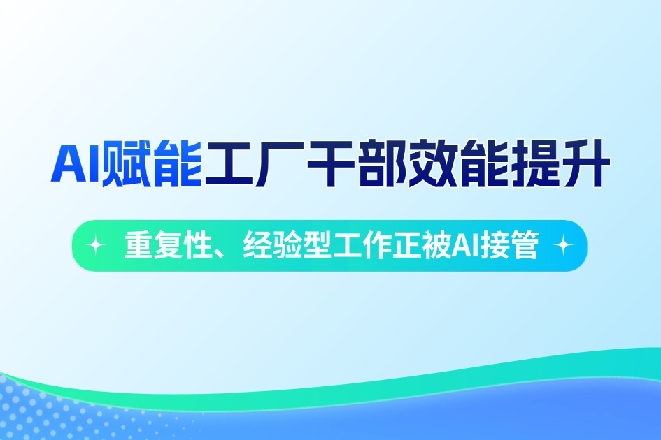 點擊查看課綱