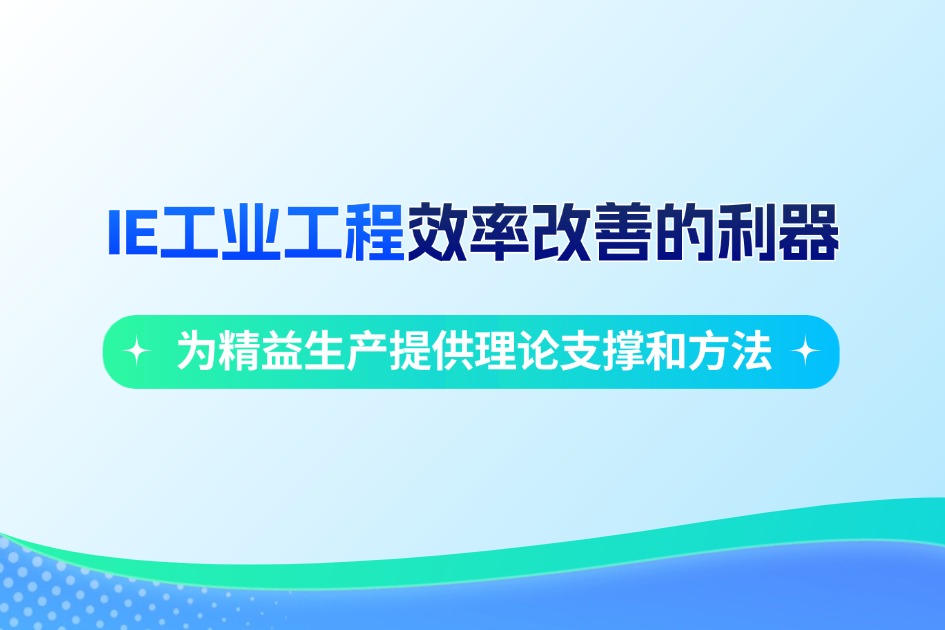 點擊查看課綱