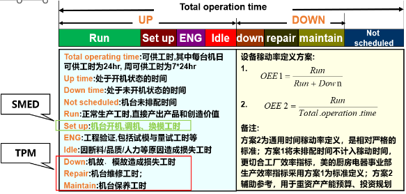 1717467814661893.png 圖片10.png