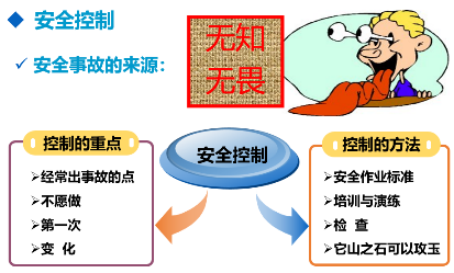 1717473248608948.png 圖片34.png