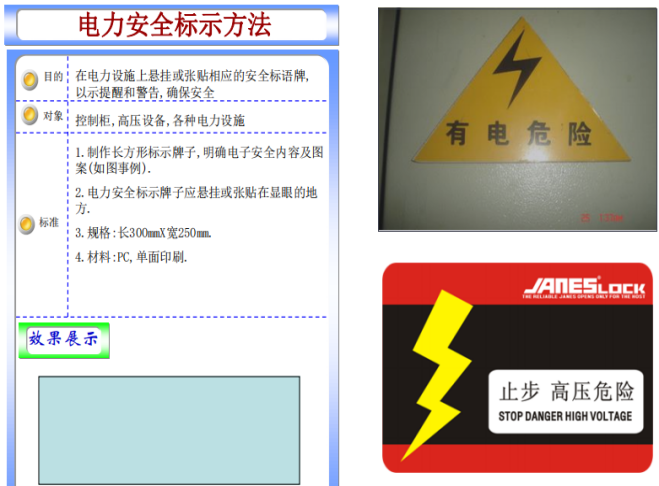 1718262312799081.png 圖片64.png