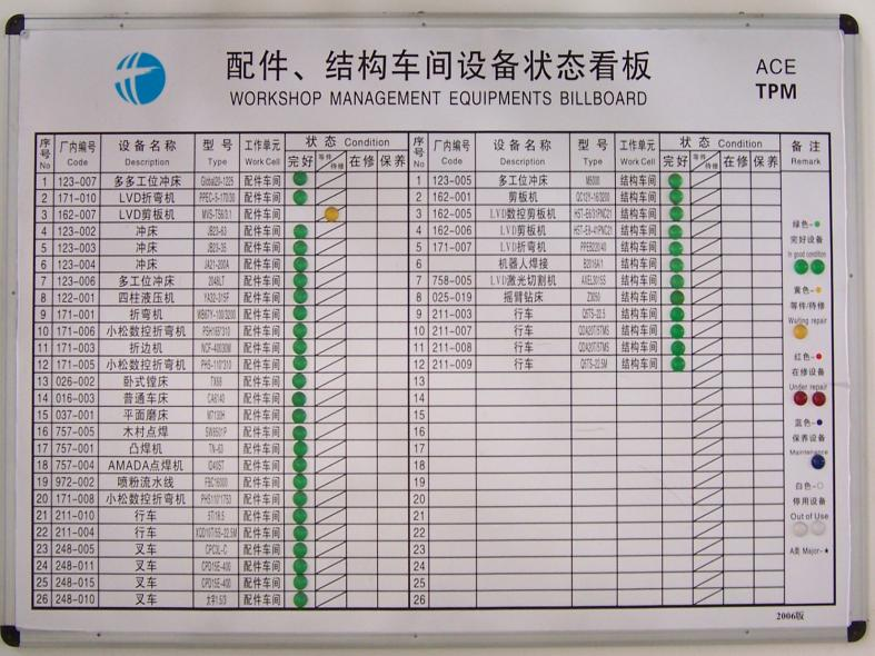 1719300961607037.png 圖片30.png