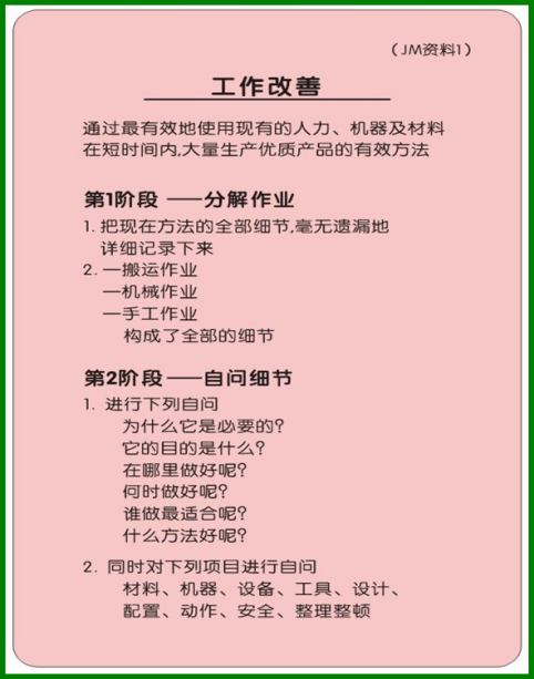 1719301391343929.png 圖片41.png