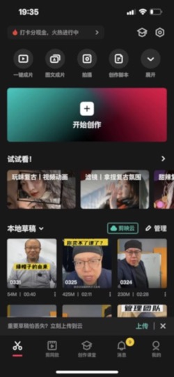 1723692689588434.png 圖片9.png