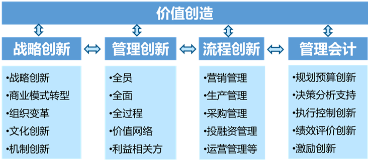 1724380303504658.png 圖片6.png