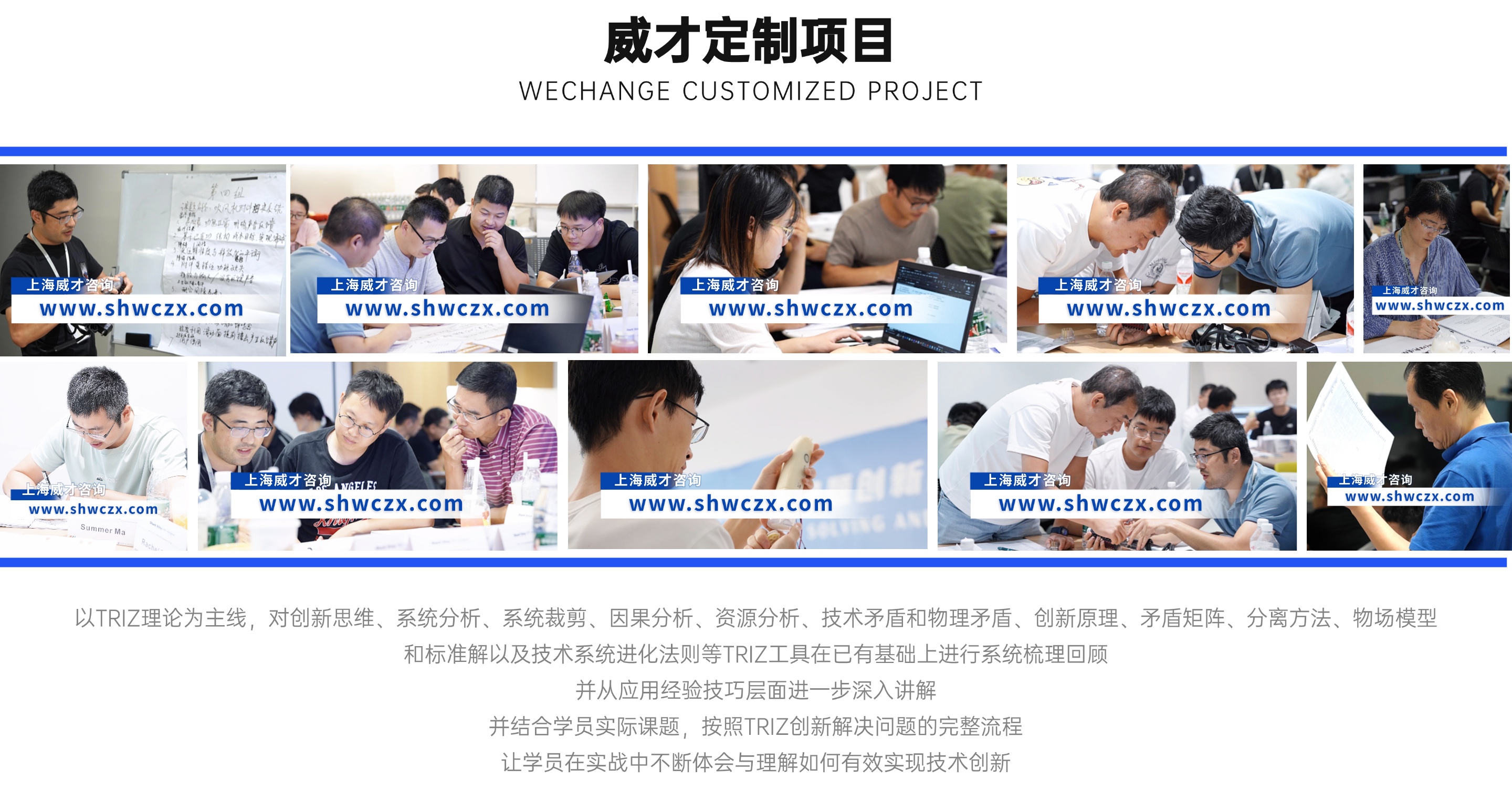 1741594149714623.jpg 并列關系1項PPT圖文頁(2) (1).jpg