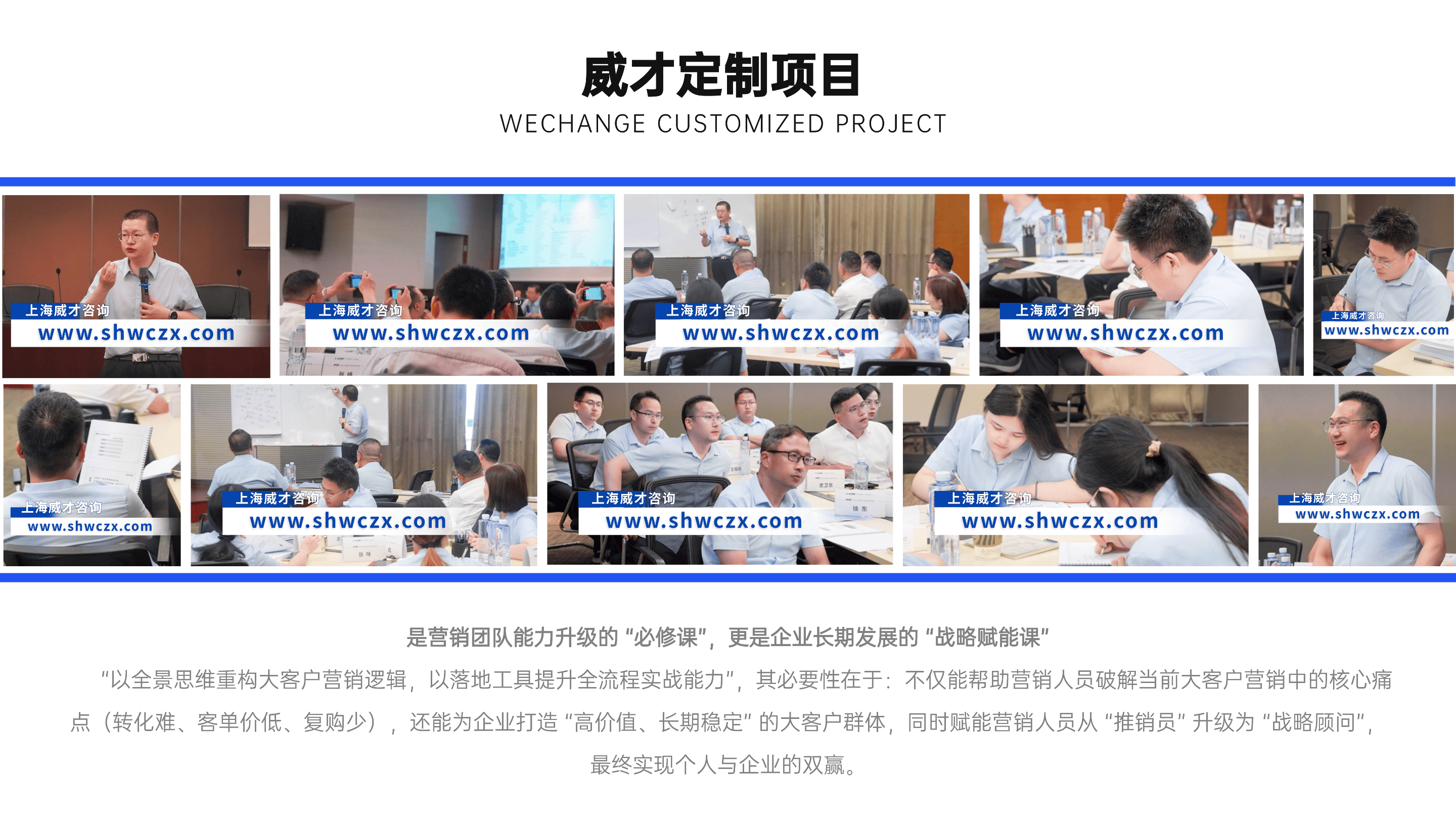 1764041612337134.png 并列關(guān)系1項PPT圖文頁(2) (2).png