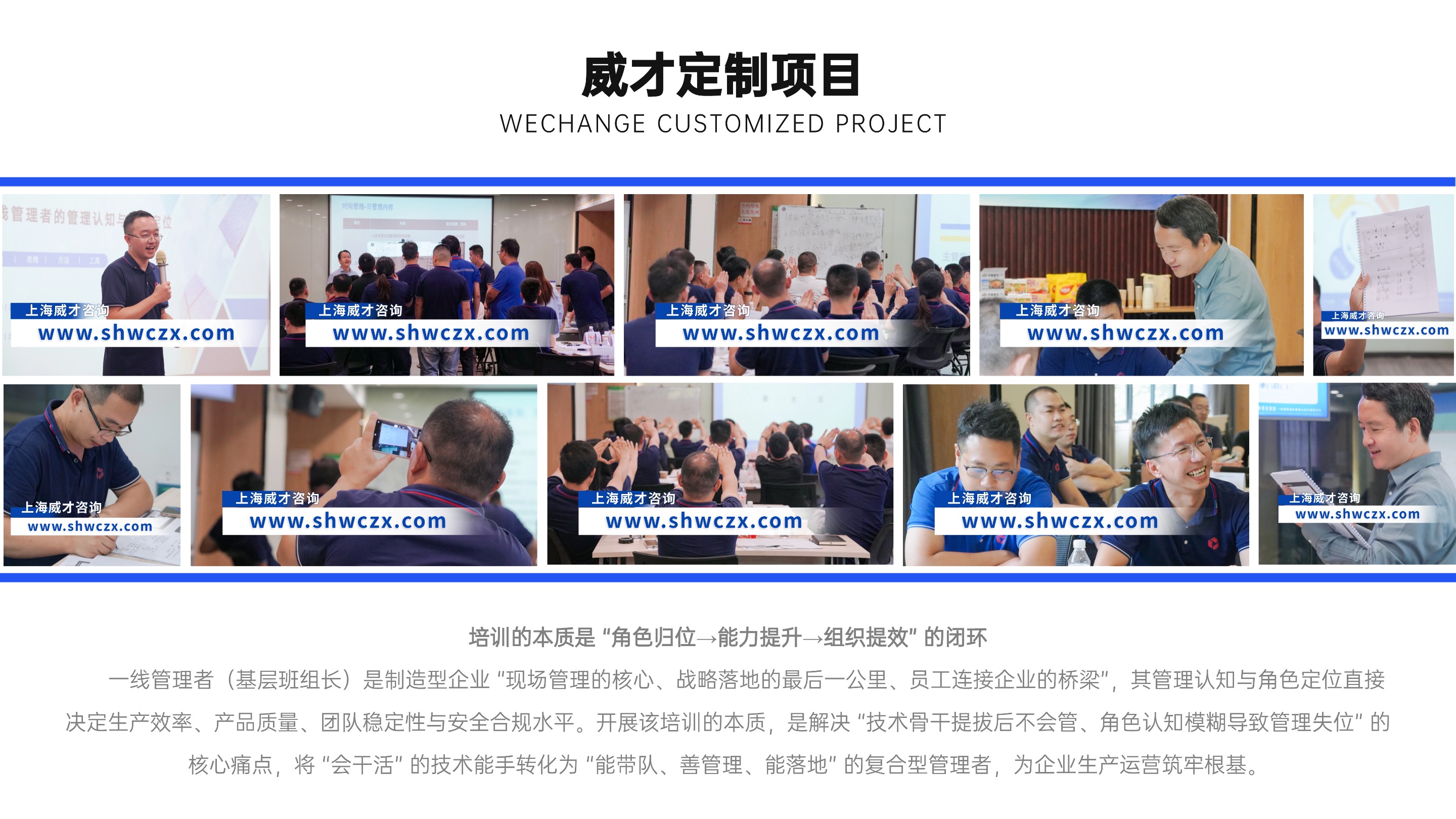 1764154603700251.jpg 并列關系1項PPT圖文頁(2).jpg