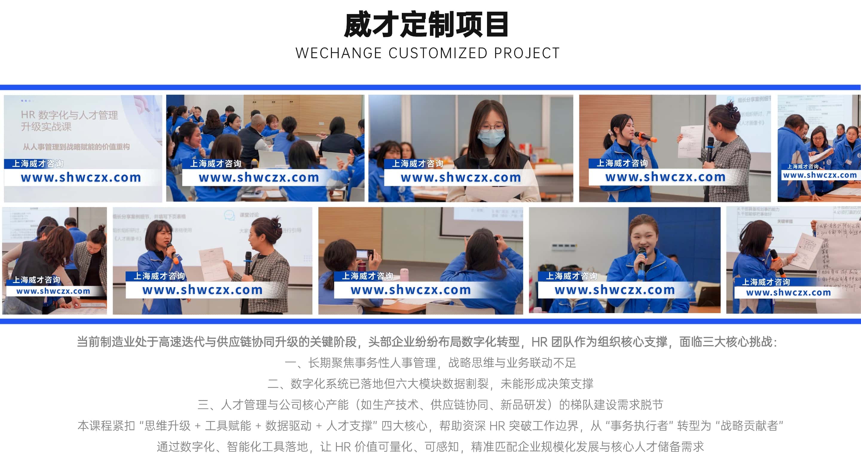 1765783760201932.jpg 并列關系1項PPT圖文頁(2) (1).jpg