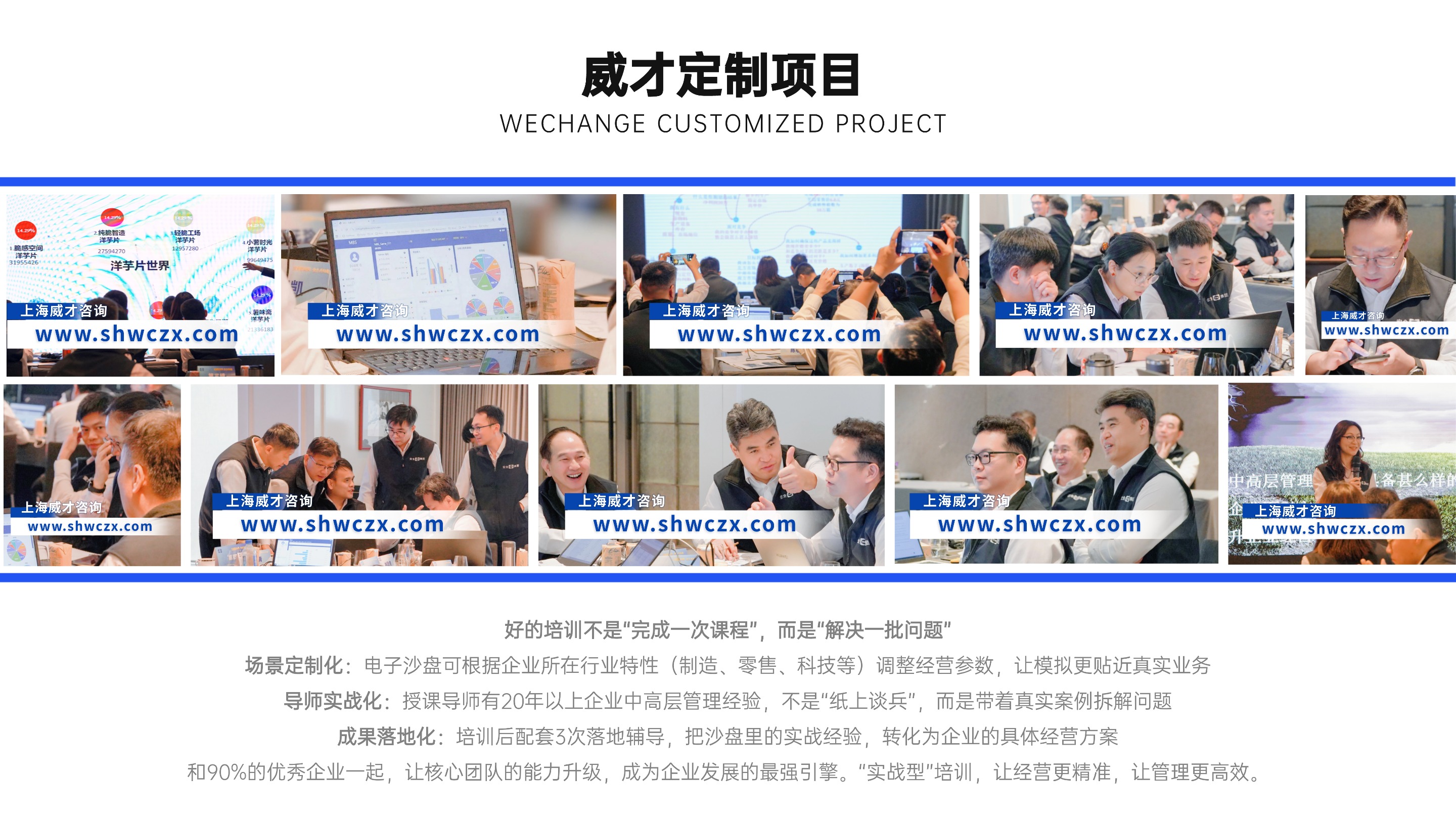 1766126295308337.jpg 并列關系1項PPT圖文頁(2) (1).jpg