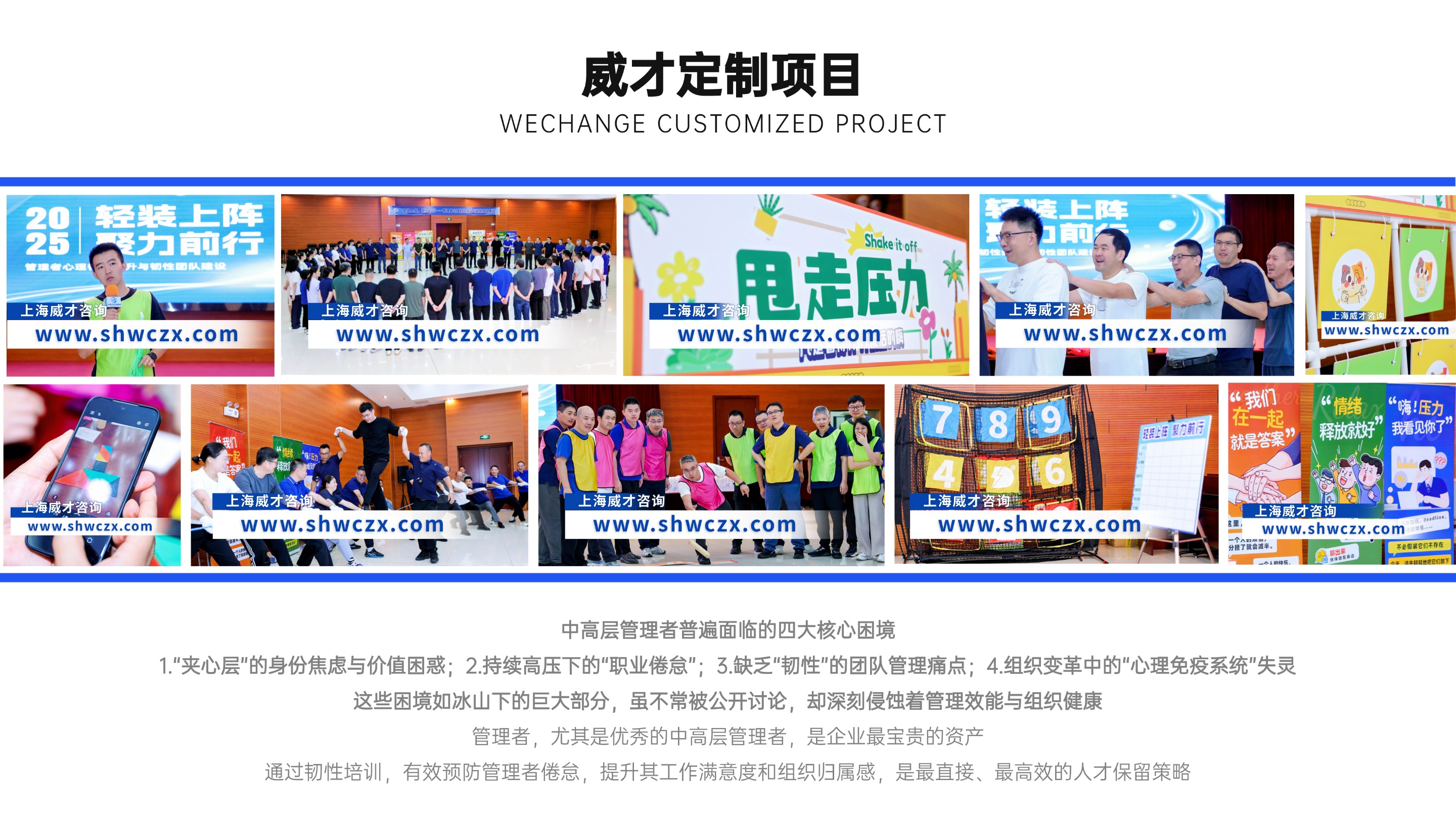 1766459358447326.jpg 并列關系1項PPT圖文頁(2) (1).jpg