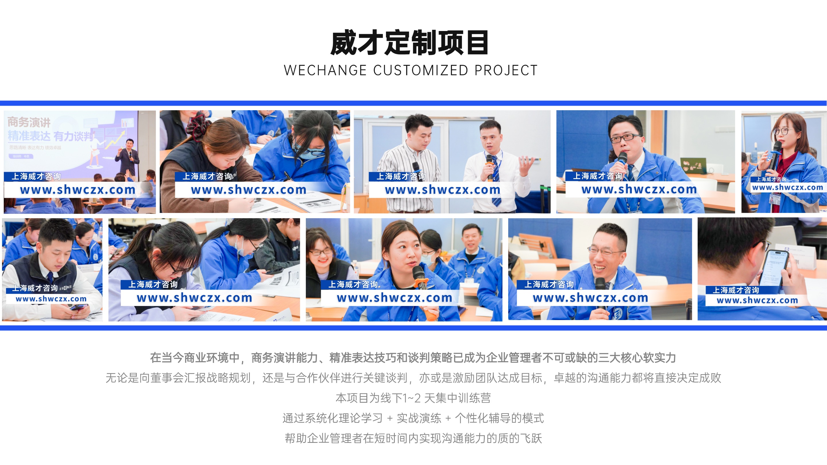 1768447917663072.jpg 并列關(guān)系1項(xiàng)PPT圖文頁(2) (1).jpg