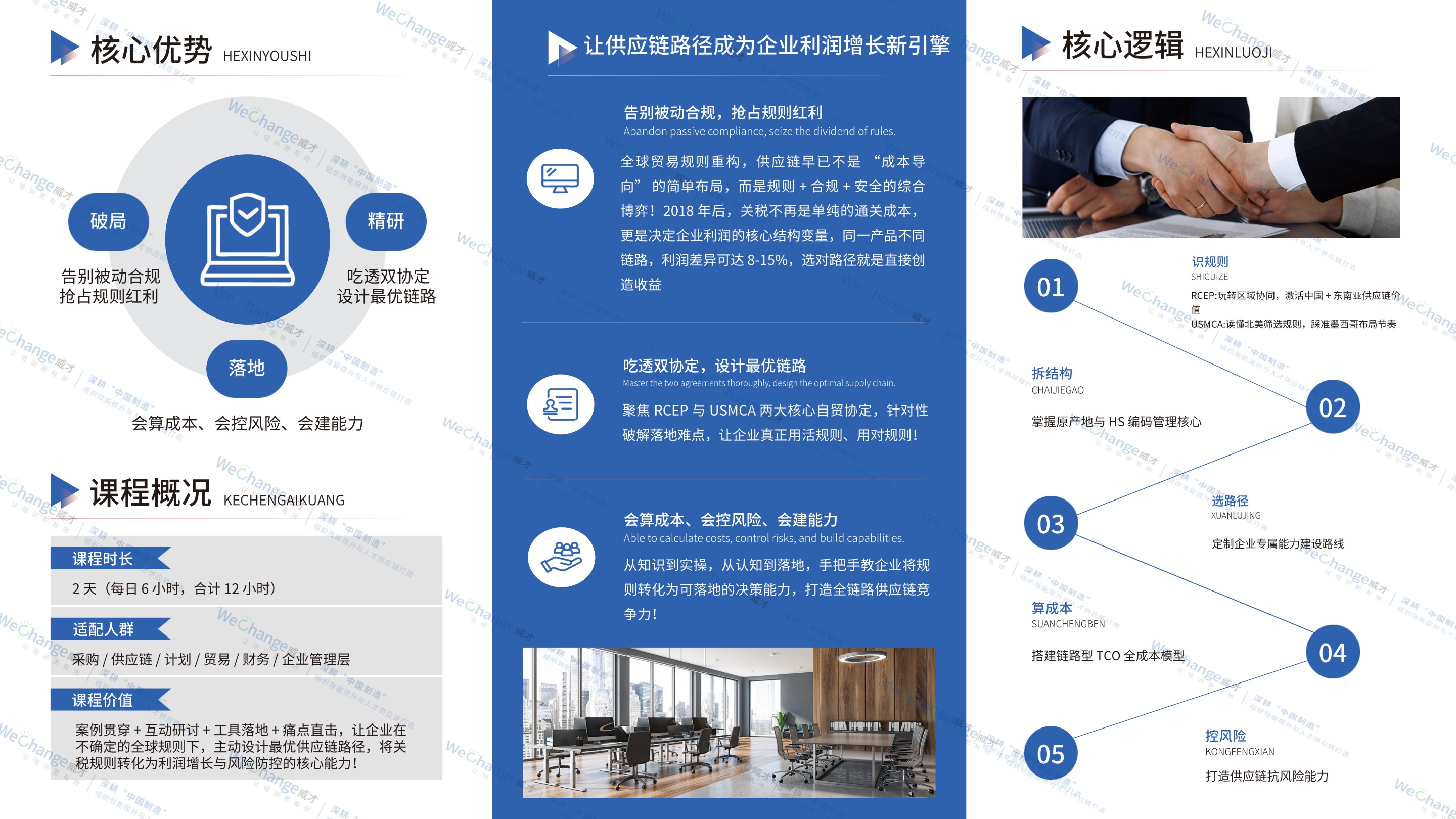 背面.jpg