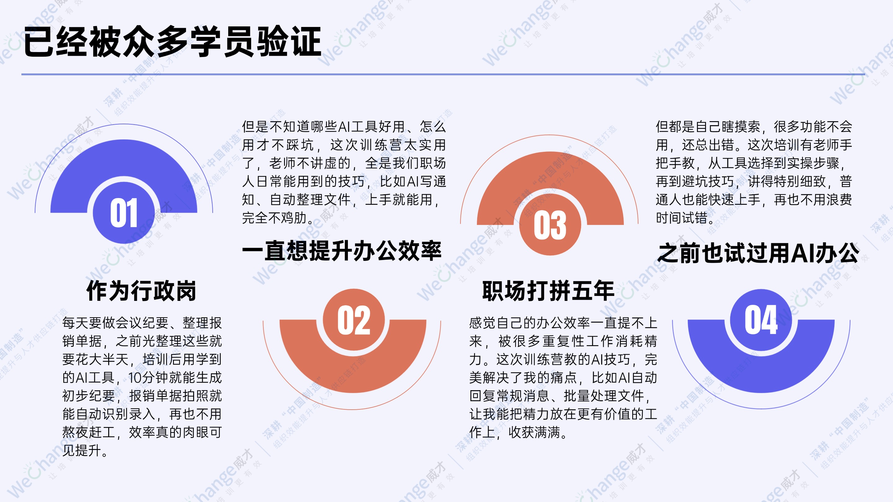 客戶評價.jpg